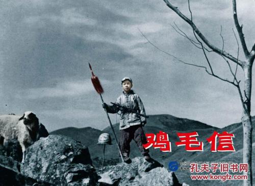 加拿大续学签存款证明流水